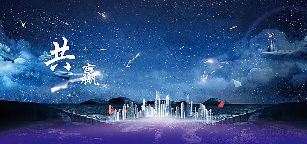 1686621114178782.jpg a8657679a3d2a4e15431399bdf8aa608_20201105203696869686.jpg